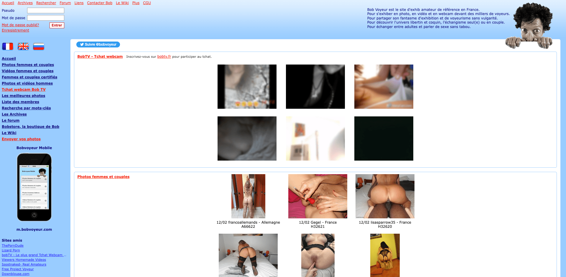 free menu project voyeur